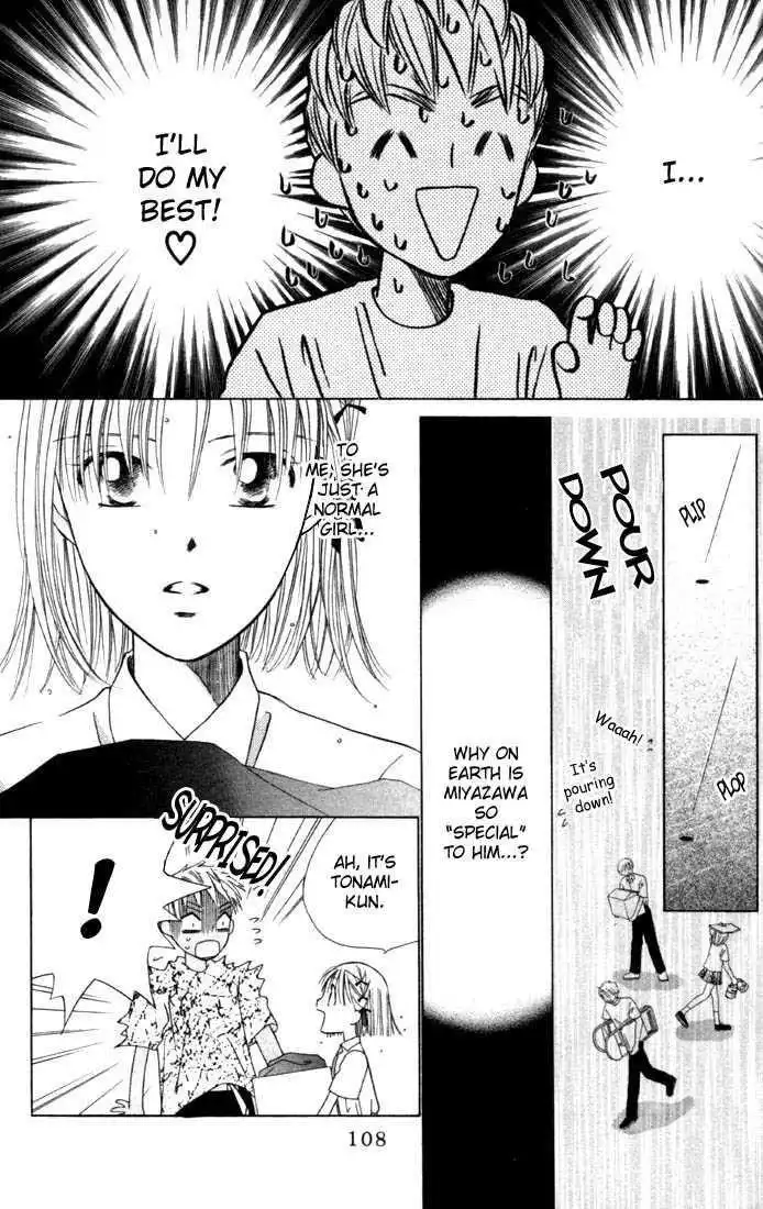 Kare Kano Chapter 36 6